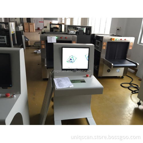 Uniqscan X-ray baggage scanner